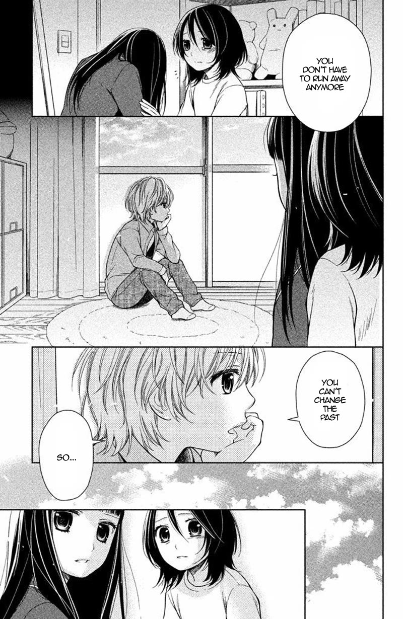 Kousha no Ura ni wa Tenshi ga Umerarete Iru Chapter 14 page 12 - Chapter 14: Seat Number 14: Sorano Maria (part 2)