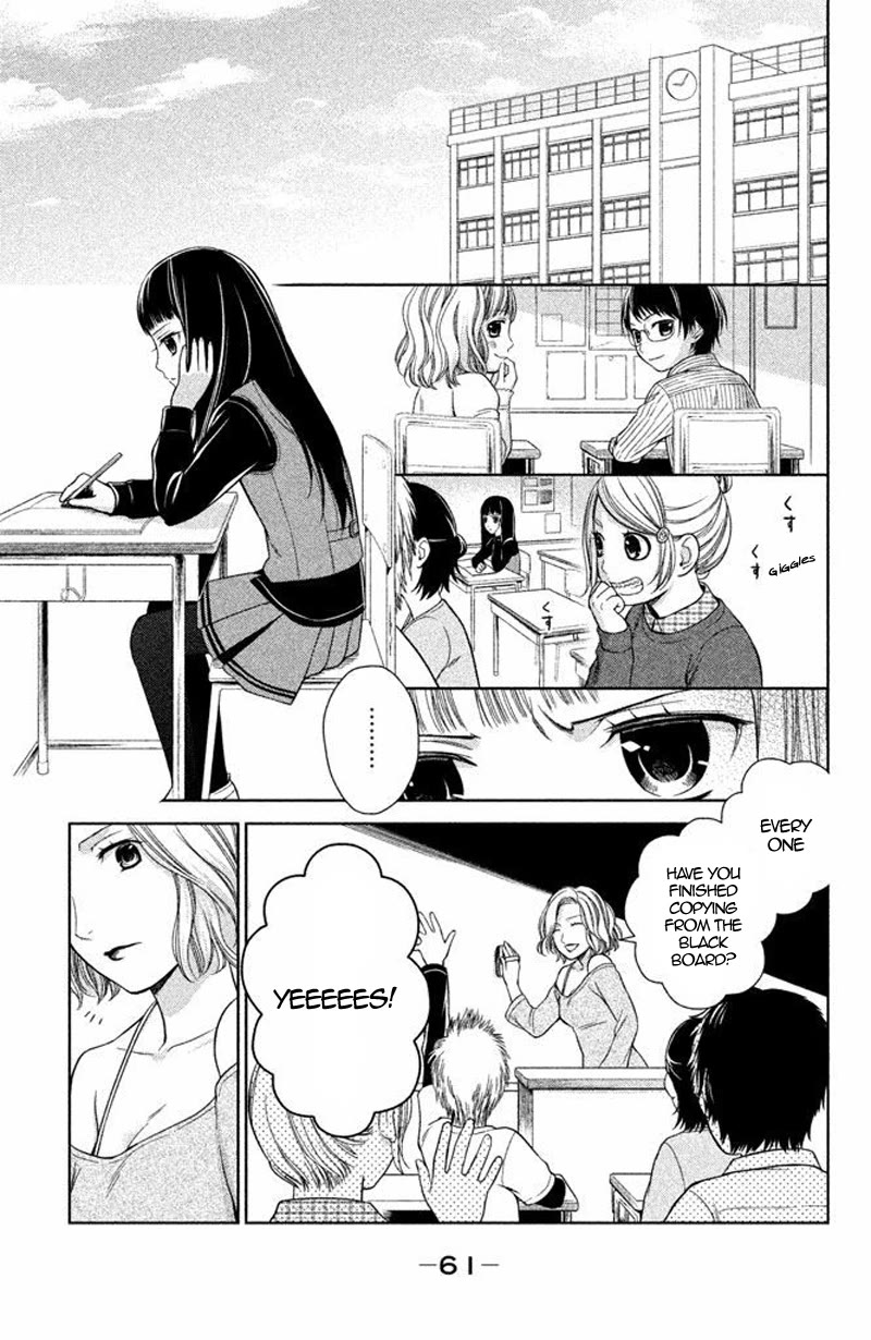 Kousha no Ura ni wa Tenshi ga Umerarete Iru Chapter 14 page 14 - Chapter 14: Seat Number 14: Sorano Maria (part 2)