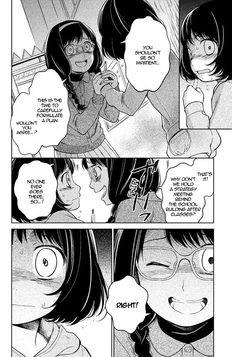 Kousha no Ura ni wa Tenshi ga Umerarete Iru Chapter 14 page 17 - Chapter 14: Seat Number 14: Sorano Maria (part 2)