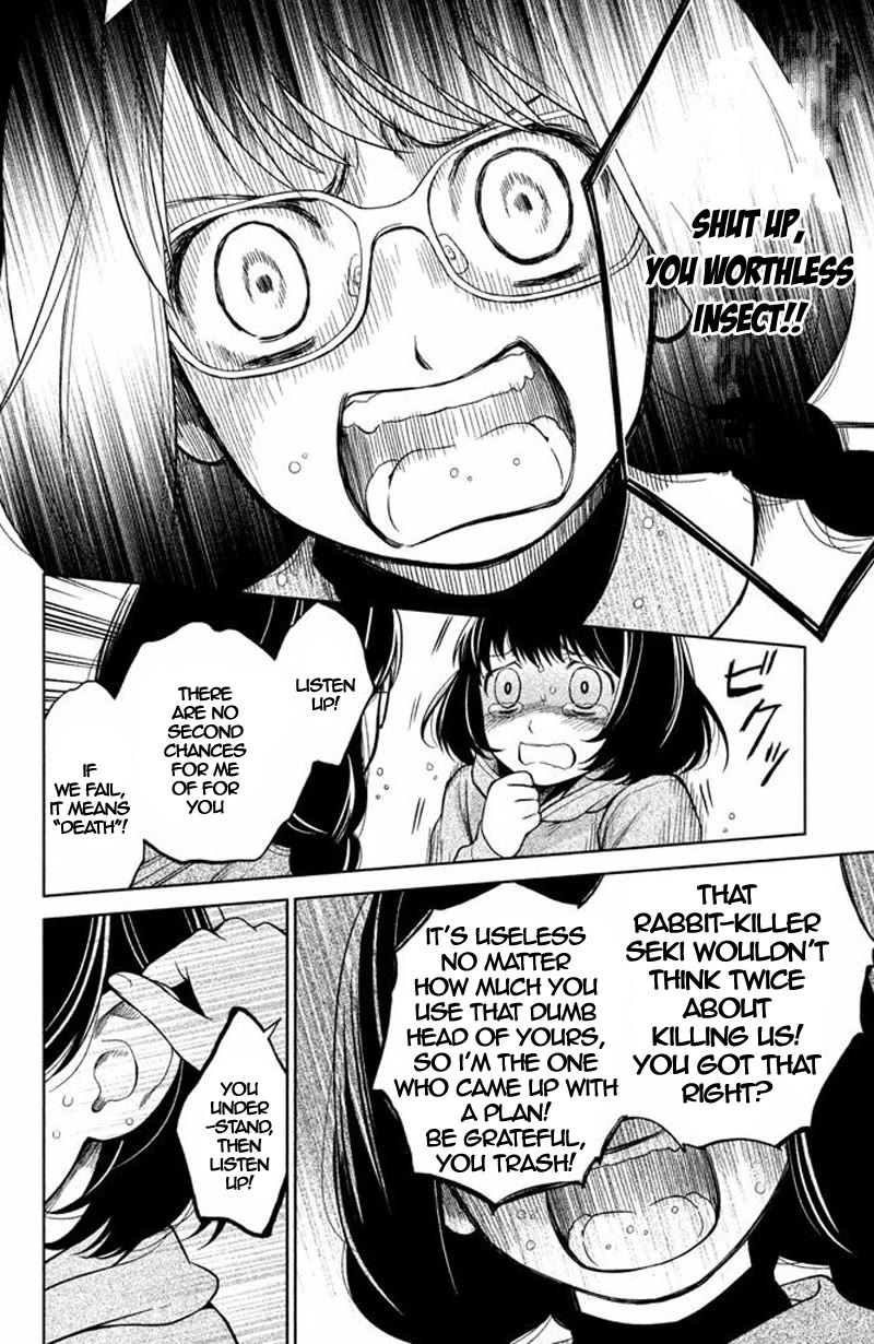 Kousha no Ura ni wa Tenshi ga Umerarete Iru Chapter 14 page 19 - Chapter 14: Seat Number 14: Sorano Maria (part 2)