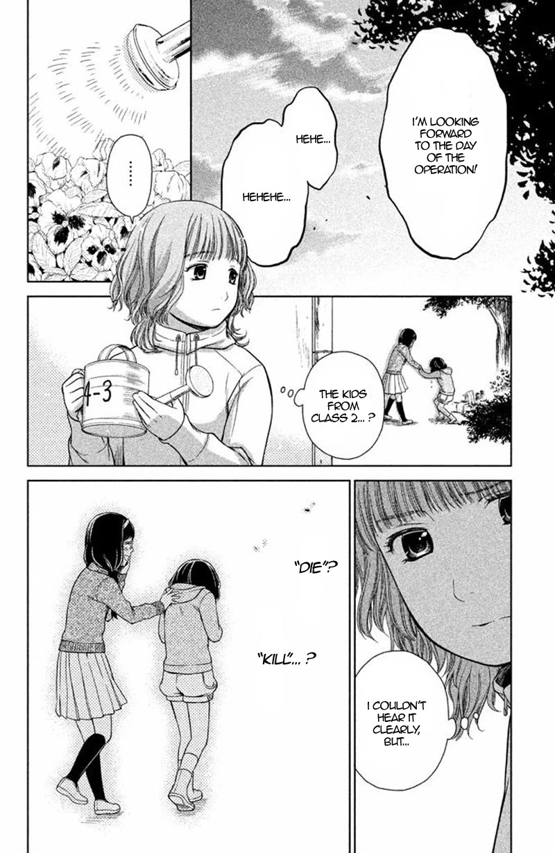 Kousha no Ura ni wa Tenshi ga Umerarete Iru Chapter 14 page 21 - Chapter 14: Seat Number 14: Sorano Maria (part 2)