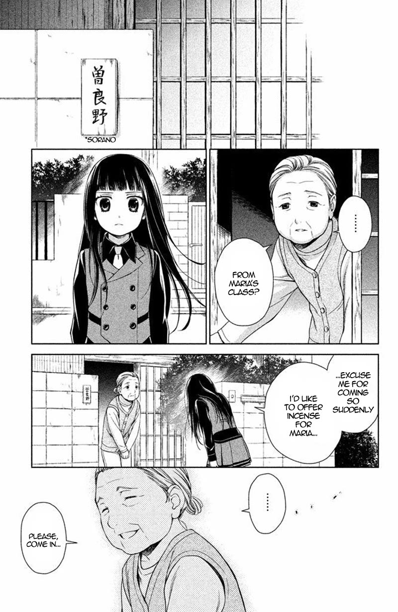 Kousha no Ura ni wa Tenshi ga Umerarete Iru Chapter 14 page 22 - Chapter 14: Seat Number 14: Sorano Maria (part 2)