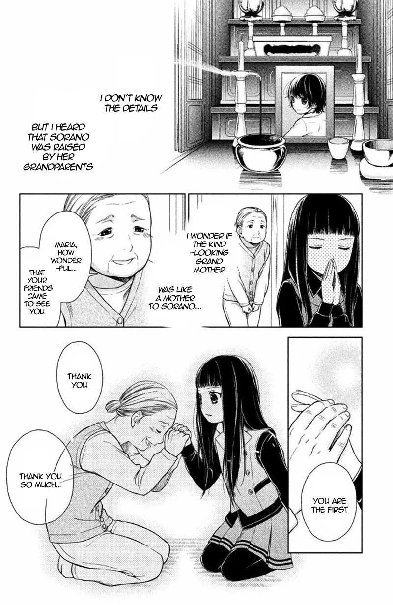 Kousha no Ura ni wa Tenshi ga Umerarete Iru Chapter 14 page 23 - Chapter 14: Seat Number 14: Sorano Maria (part 2)