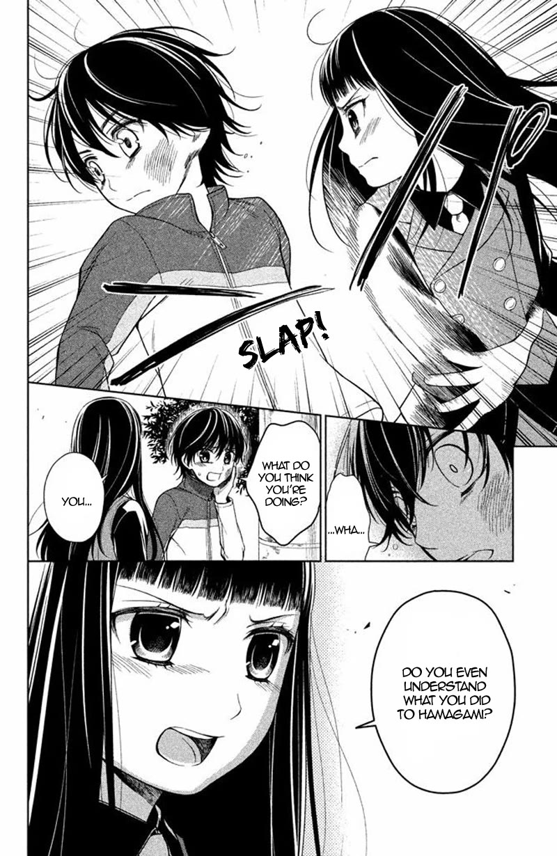 Kousha no Ura ni wa Tenshi ga Umerarete Iru Chapter 14 page 33 - Chapter 14: Seat Number 14: Sorano Maria (part 2)