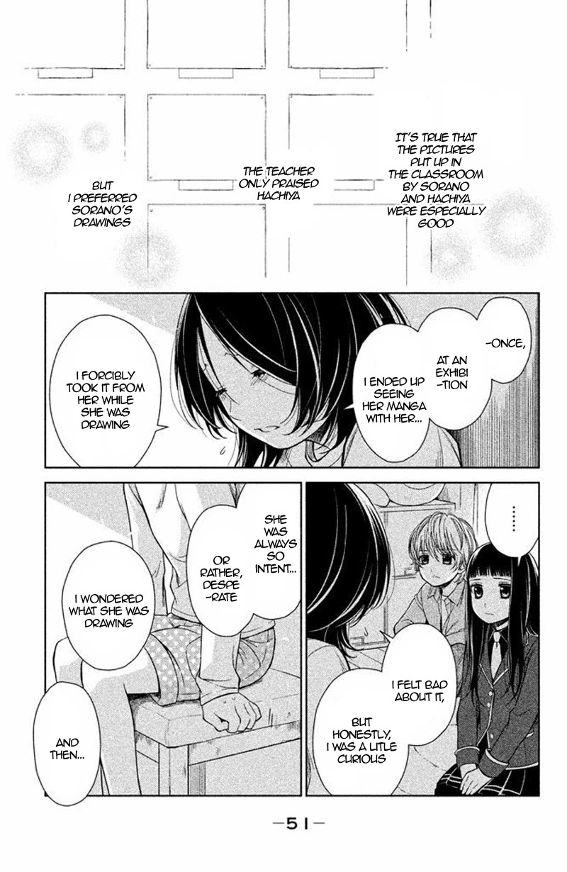 Kousha no Ura ni wa Tenshi ga Umerarete Iru Chapter 14 page 4 - Chapter 14: Seat Number 14: Sorano Maria (part 2)