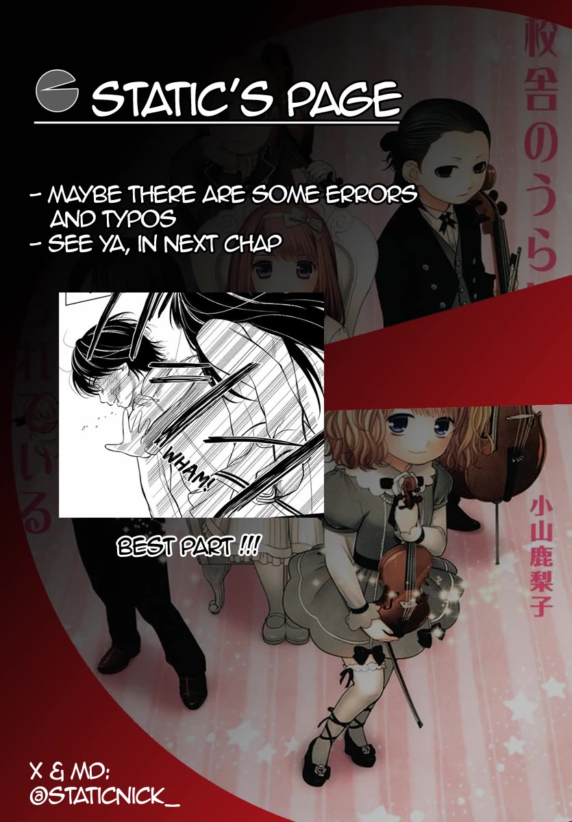 Kousha no Ura ni wa Tenshi ga Umerarete Iru Chapter 14 page 43 - Chapter 14: Seat Number 14: Sorano Maria (part 2)