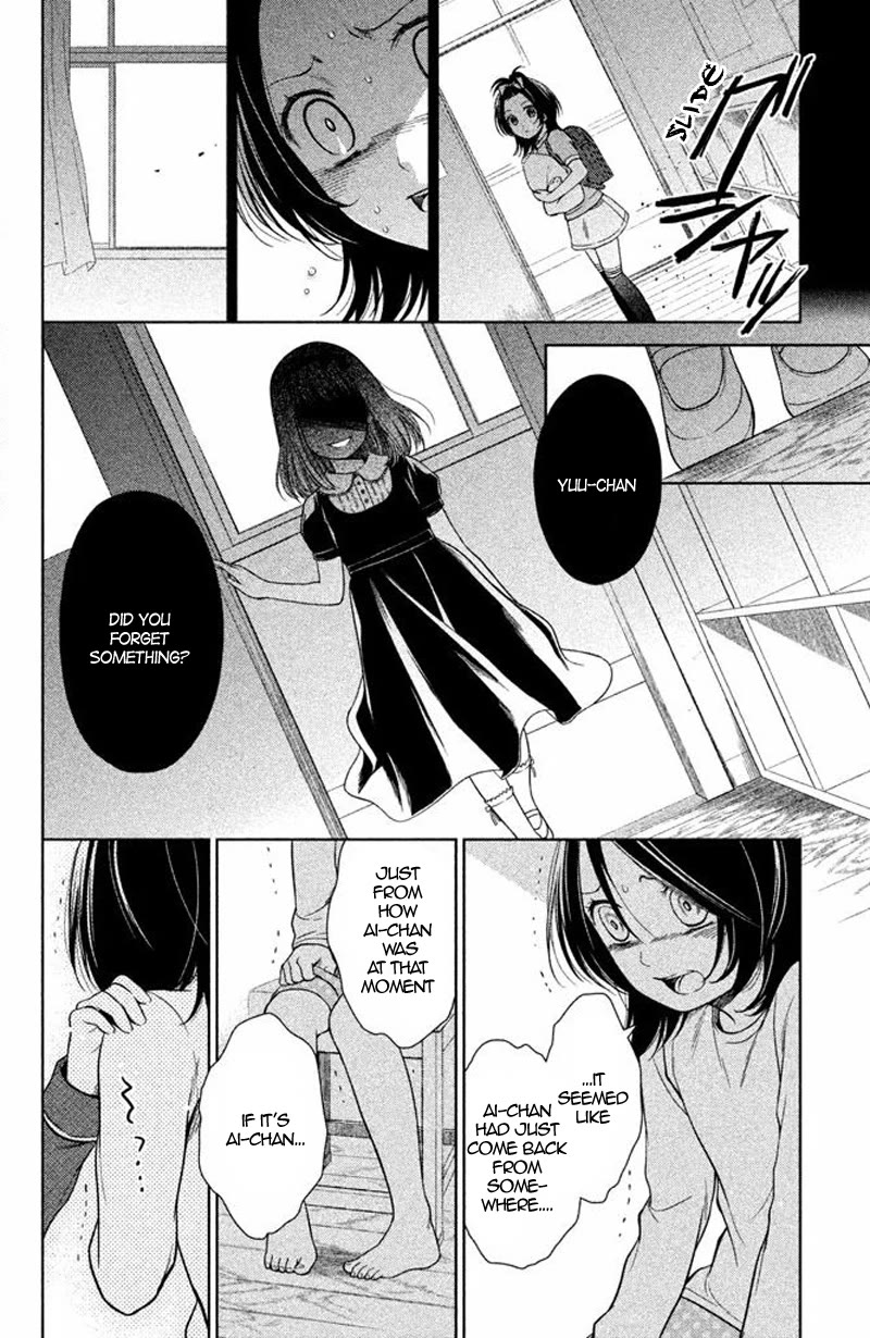 Kousha no Ura ni wa Tenshi ga Umerarete Iru Chapter 14 page 9 - Chapter 14: Seat Number 14: Sorano Maria (part 2)