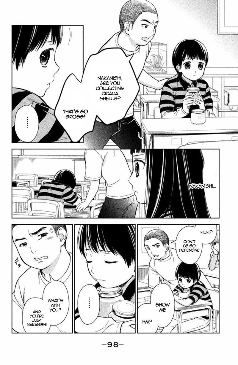 Kousha no Ura ni wa Tenshi ga Umerarete Iru Chapter 15 page 10 - Chapter 15: Seat Number 19: Hatabe Hayato