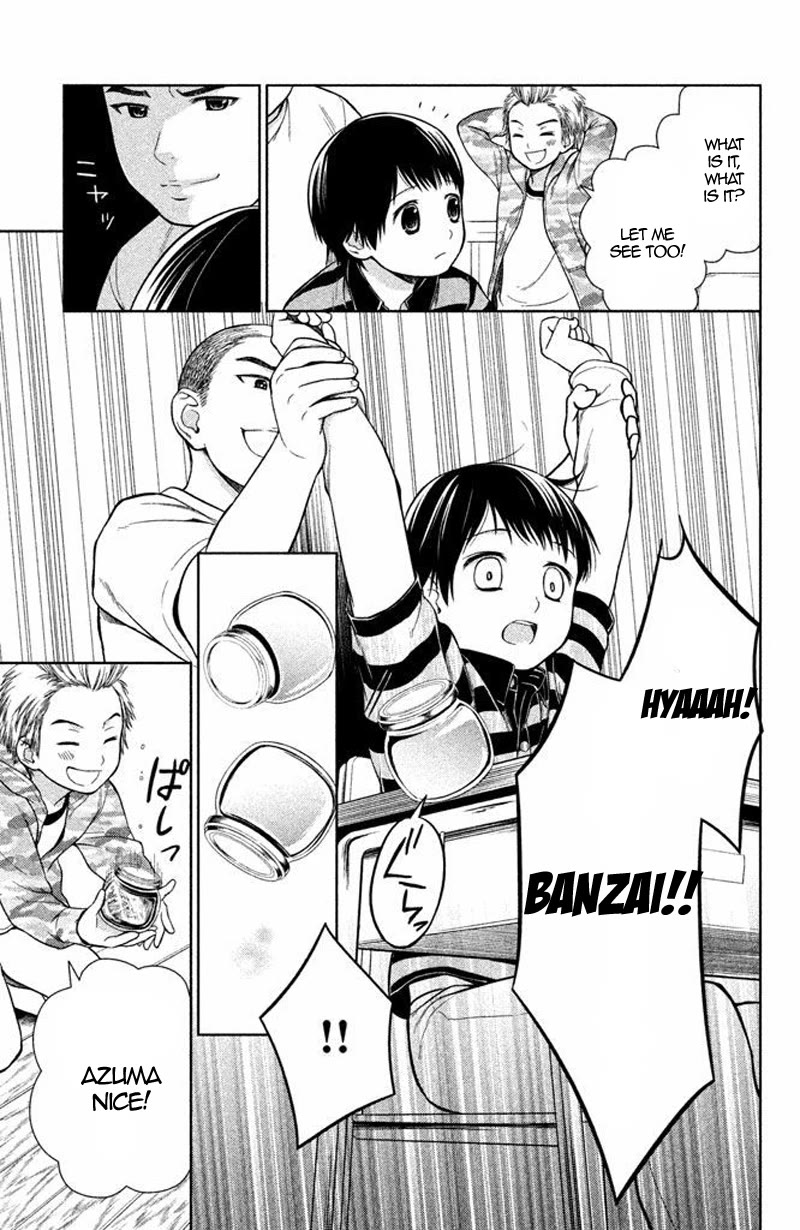 Kousha no Ura ni wa Tenshi ga Umerarete Iru Chapter 15 page 11 - Chapter 15: Seat Number 19: Hatabe Hayato