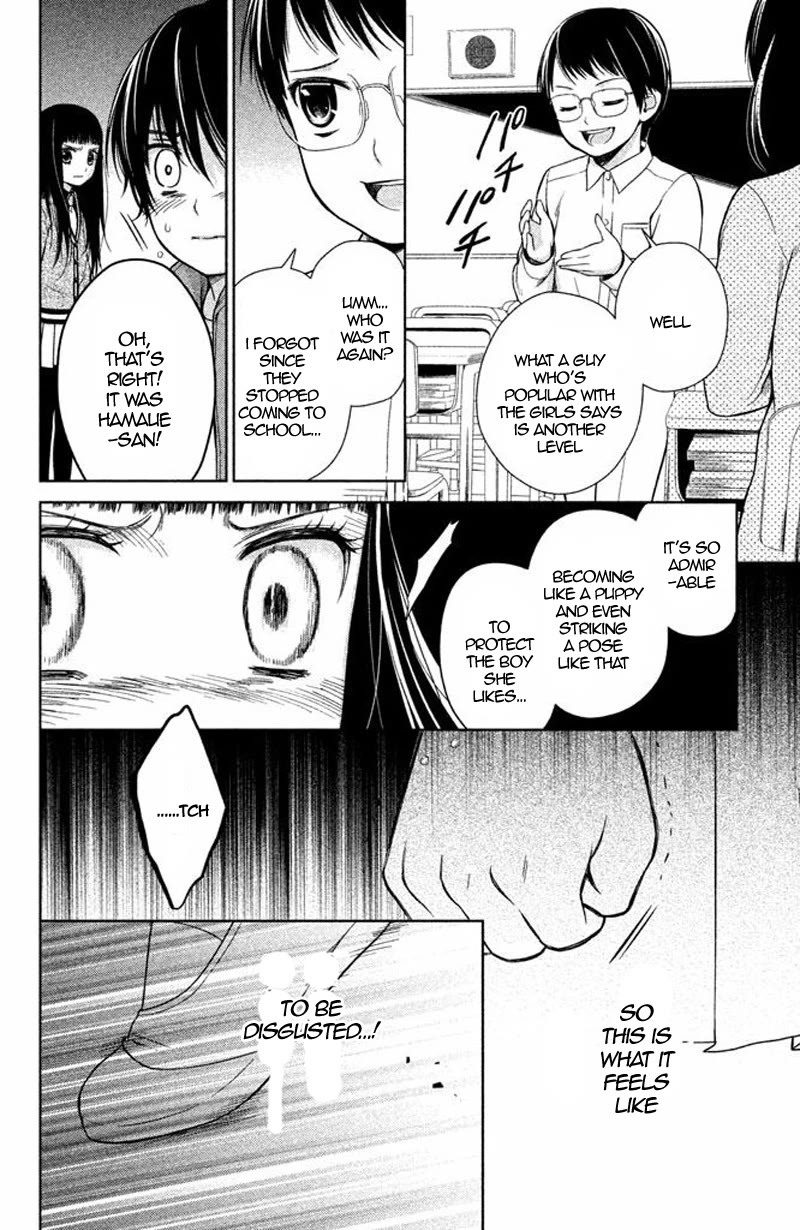 Kousha no Ura ni wa Tenshi ga Umerarete Iru Chapter 15 page 14 - Chapter 15: Seat Number 19: Hatabe Hayato