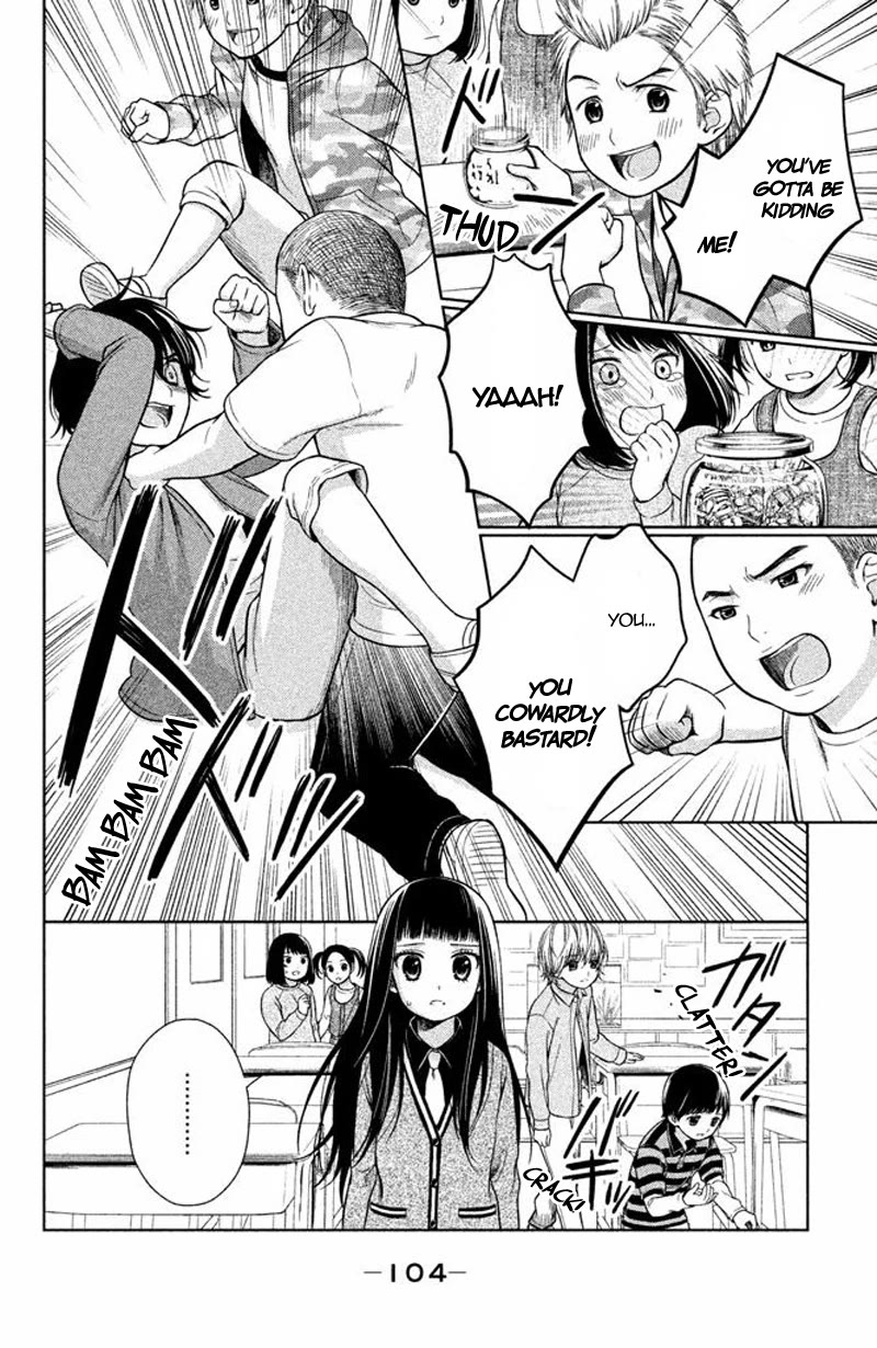 Kousha no Ura ni wa Tenshi ga Umerarete Iru Chapter 15 page 16 - Chapter 15: Seat Number 19: Hatabe Hayato