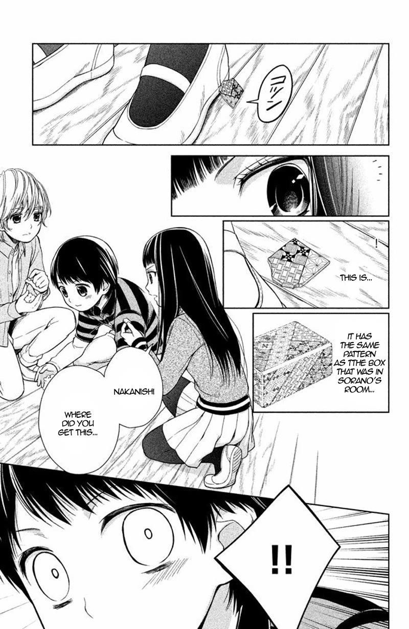 Kousha no Ura ni wa Tenshi ga Umerarete Iru Chapter 15 page 17 - Chapter 15: Seat Number 19: Hatabe Hayato