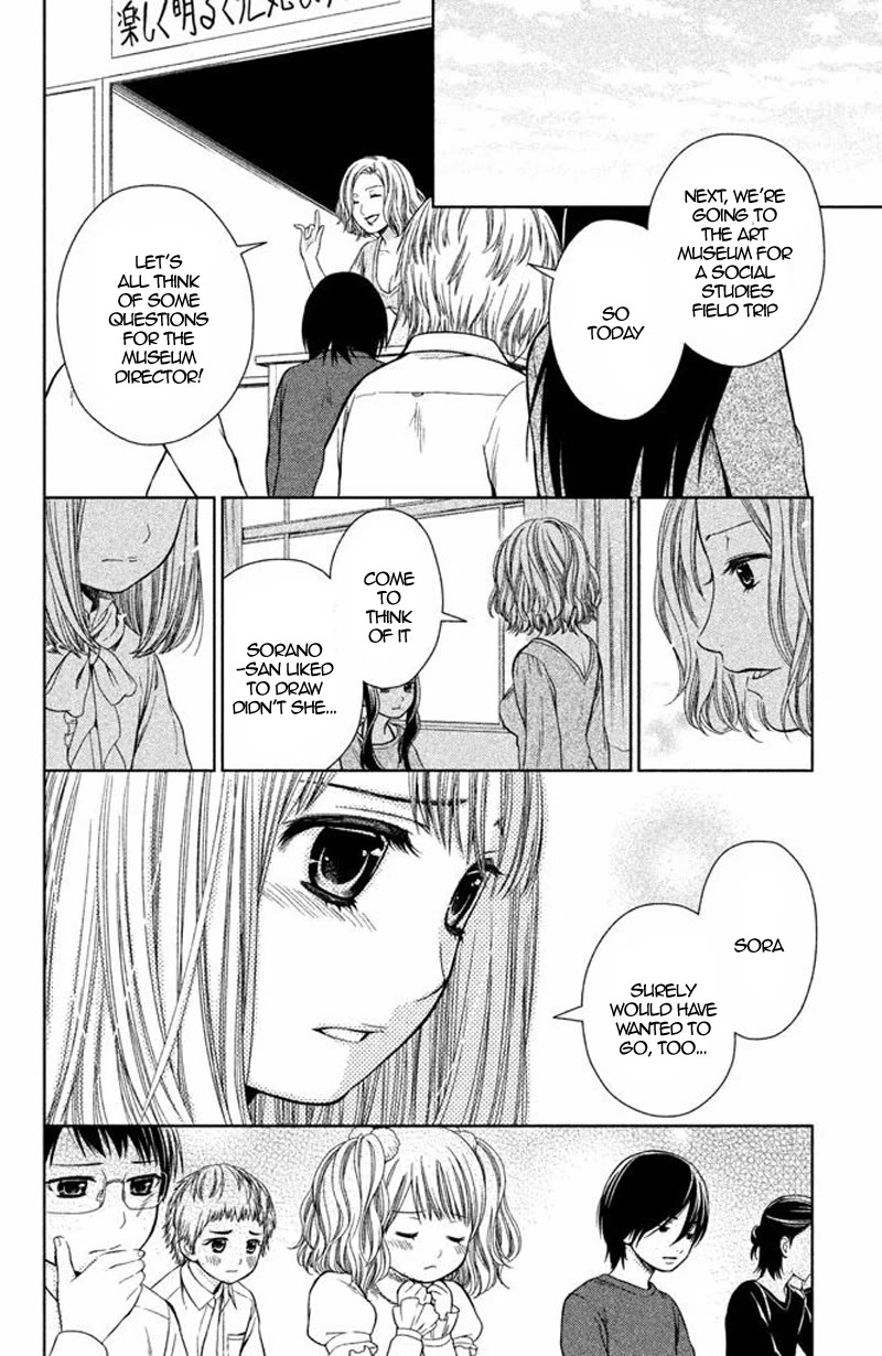 Kousha no Ura ni wa Tenshi ga Umerarete Iru Chapter 15 page 20 - Chapter 15: Seat Number 19: Hatabe Hayato