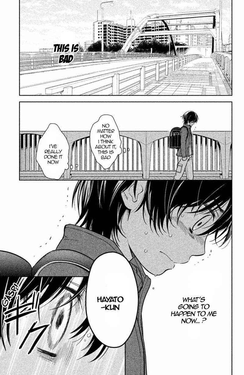 Kousha no Ura ni wa Tenshi ga Umerarete Iru Chapter 15 page 25 - Chapter 15: Seat Number 19: Hatabe Hayato