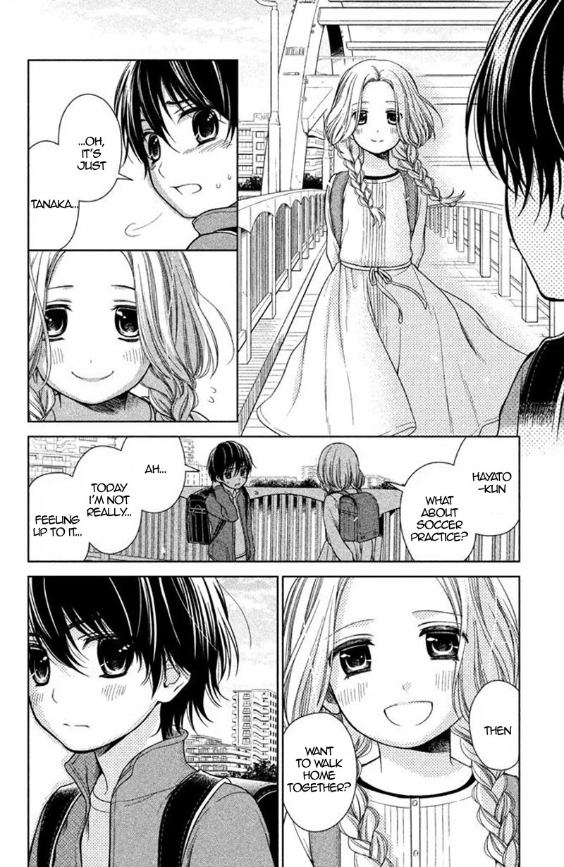 Kousha no Ura ni wa Tenshi ga Umerarete Iru Chapter 15 page 26 - Chapter 15: Seat Number 19: Hatabe Hayato