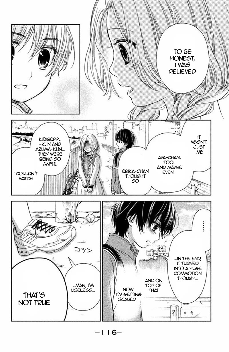 Kousha no Ura ni wa Tenshi ga Umerarete Iru Chapter 15 page 28 - Chapter 15: Seat Number 19: Hatabe Hayato