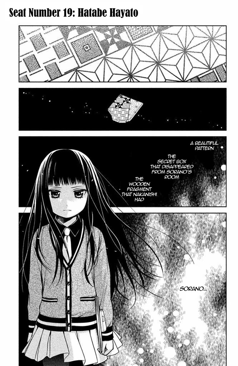 Kousha no Ura ni wa Tenshi ga Umerarete Iru Chapter 15 page 3 - Chapter 15: Seat Number 19: Hatabe Hayato