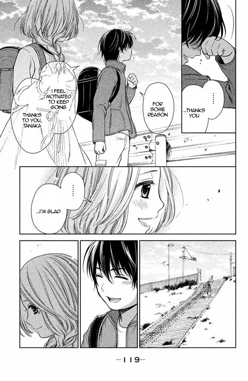 Kousha no Ura ni wa Tenshi ga Umerarete Iru Chapter 15 page 31 - Chapter 15: Seat Number 19: Hatabe Hayato