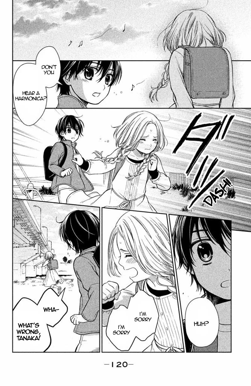 Kousha no Ura ni wa Tenshi ga Umerarete Iru Chapter 15 page 32 - Chapter 15: Seat Number 19: Hatabe Hayato