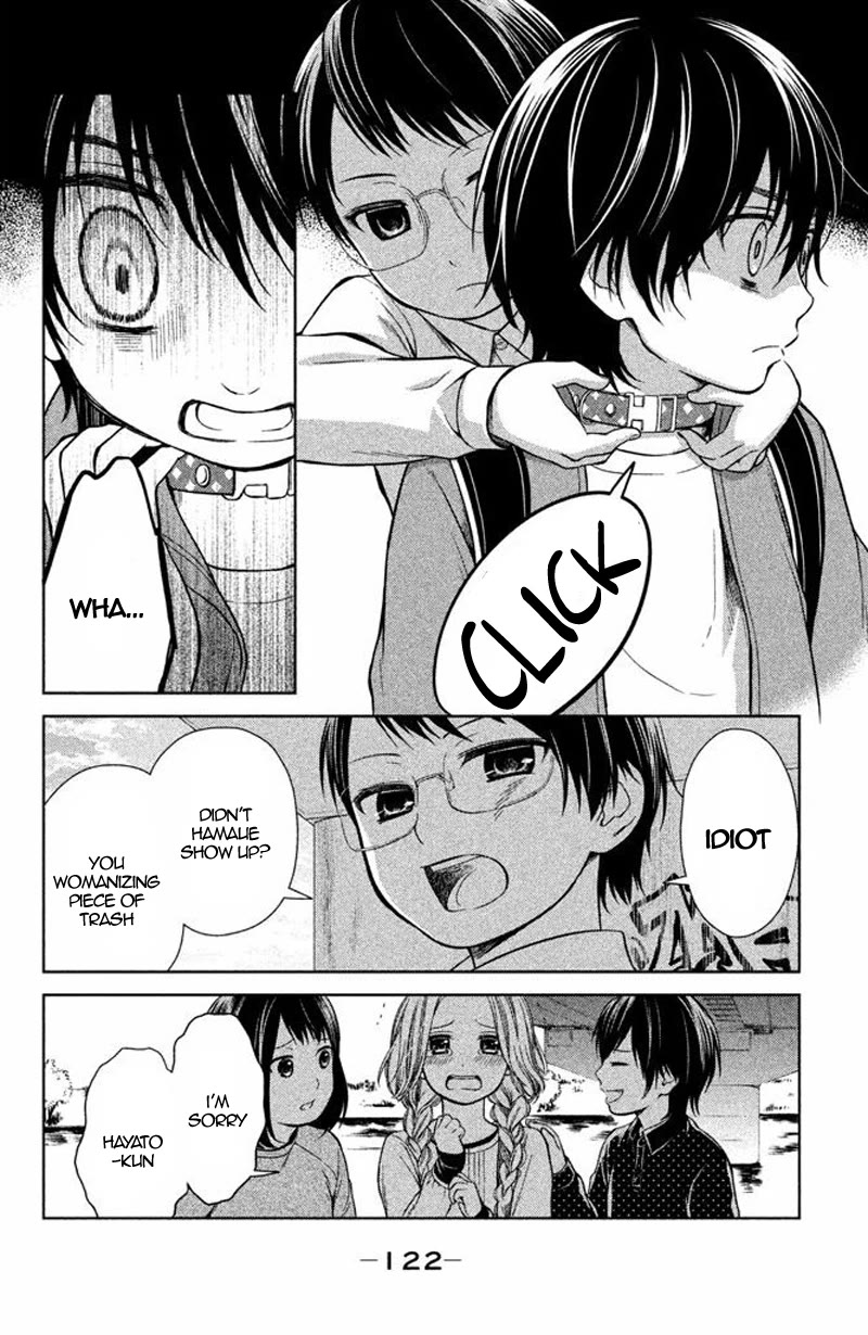 Kousha no Ura ni wa Tenshi ga Umerarete Iru Chapter 15 page 34 - Chapter 15: Seat Number 19: Hatabe Hayato