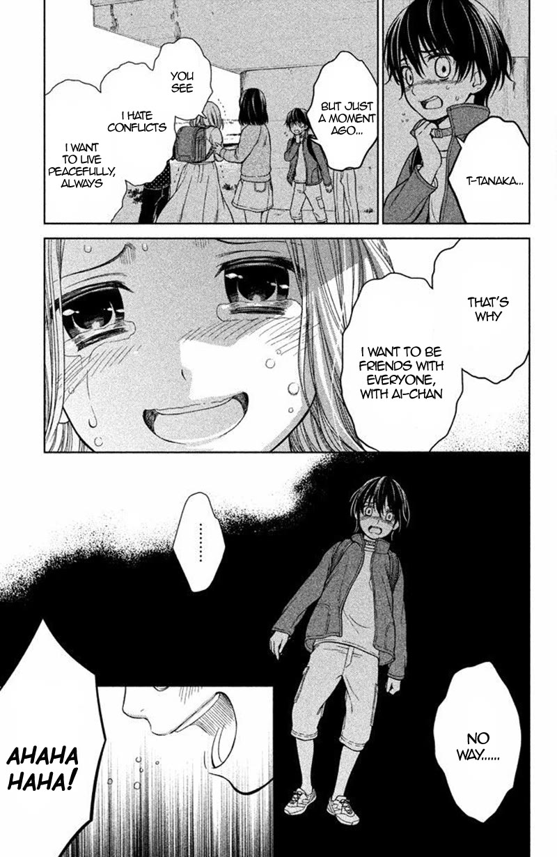 Kousha no Ura ni wa Tenshi ga Umerarete Iru Chapter 15 page 35 - Chapter 15: Seat Number 19: Hatabe Hayato