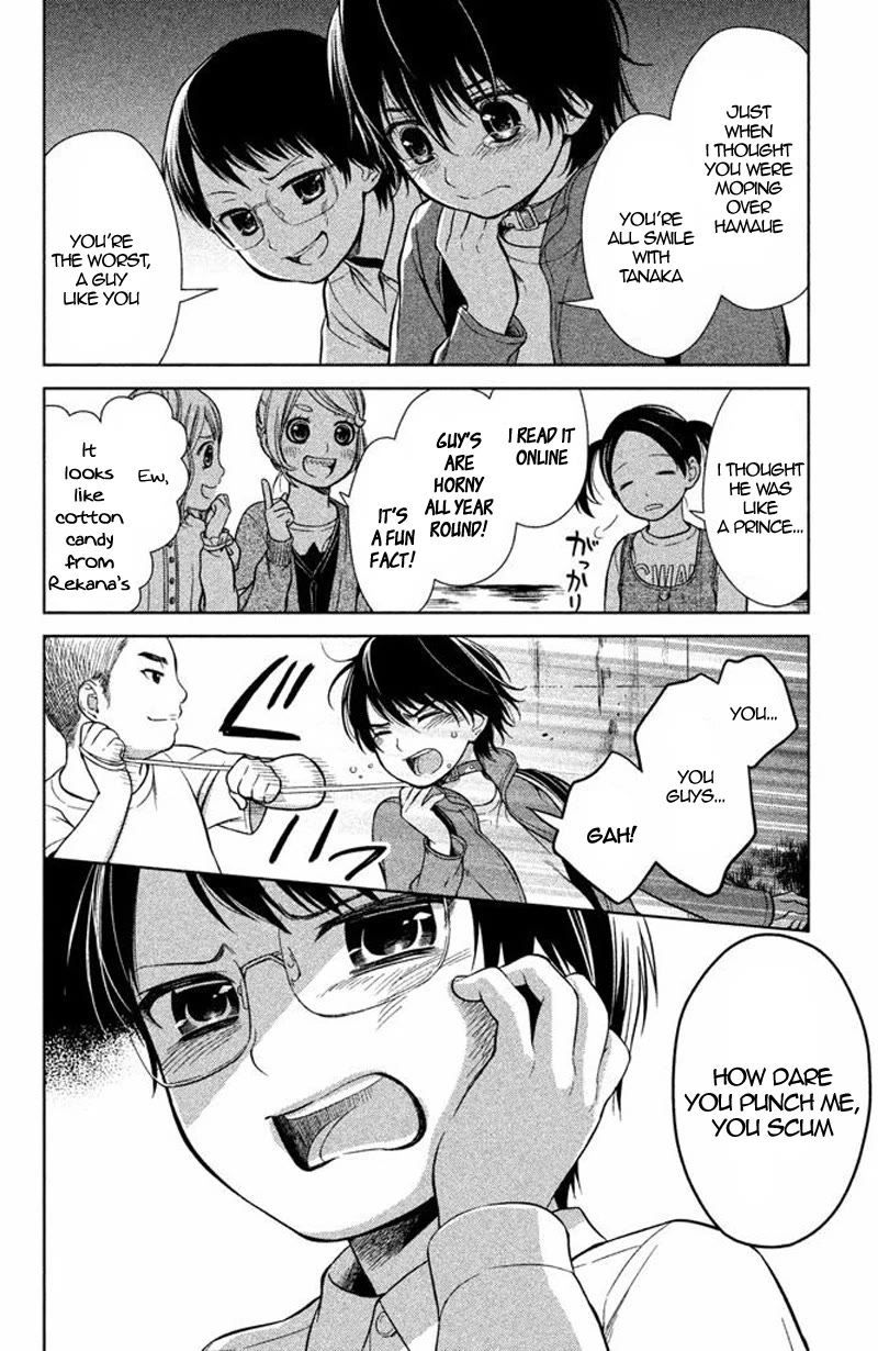 Kousha no Ura ni wa Tenshi ga Umerarete Iru Chapter 15 page 36 - Chapter 15: Seat Number 19: Hatabe Hayato
