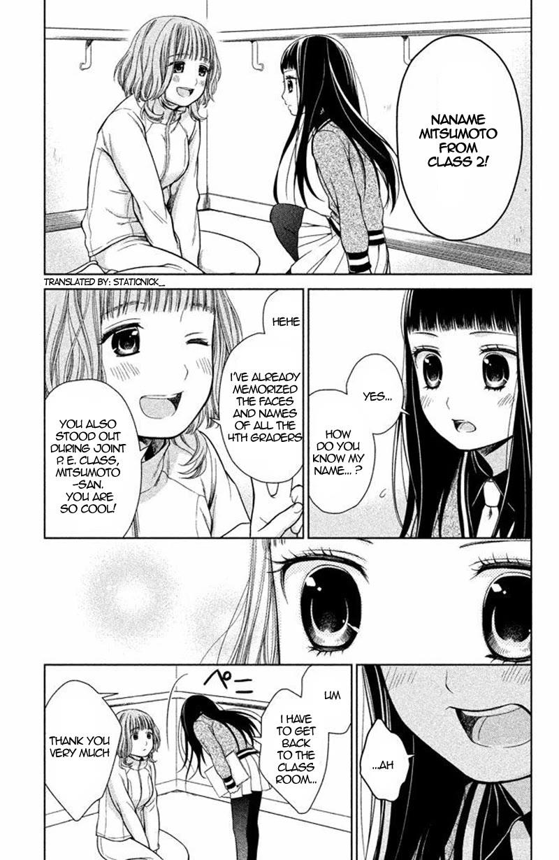 Kousha no Ura ni wa Tenshi ga Umerarete Iru Chapter 15 page 7 - Chapter 15: Seat Number 19: Hatabe Hayato