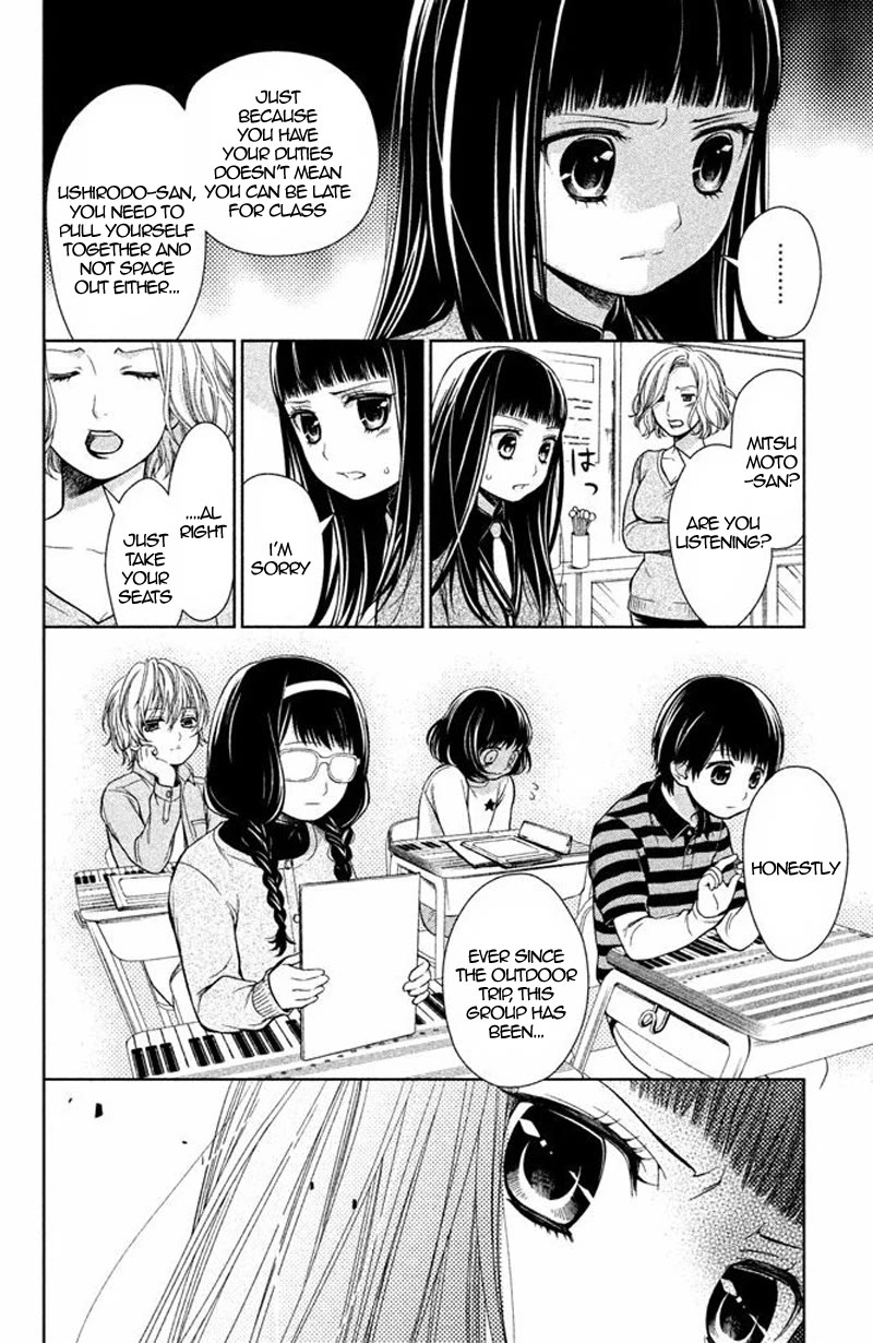 Kousha no Ura ni wa Tenshi ga Umerarete Iru Chapter 16 page 13 - Chapter 16: Seat Number 16: Nakanishi Kenta