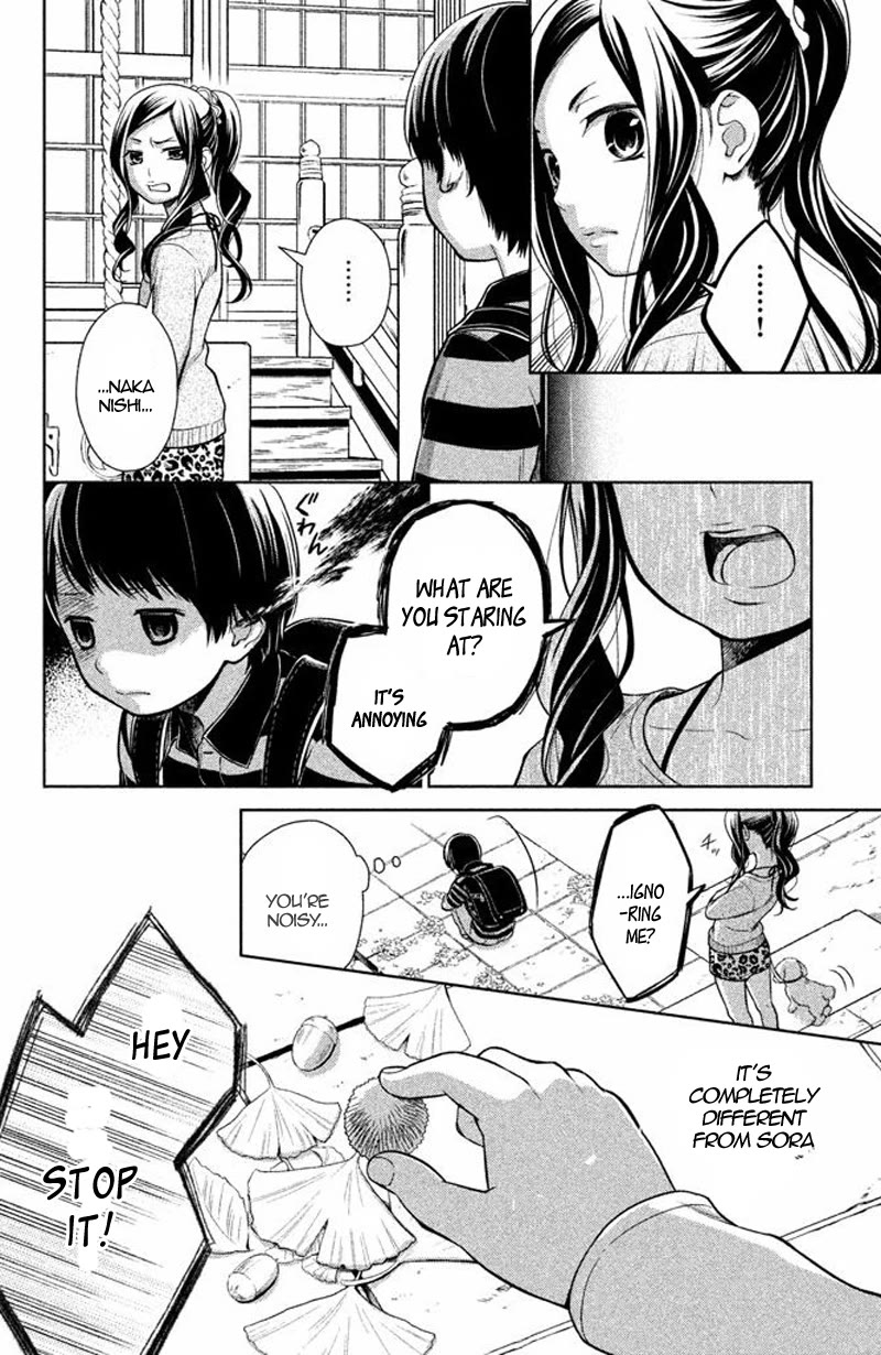 Kousha no Ura ni wa Tenshi ga Umerarete Iru Chapter 16 page 14 - Chapter 16: Seat Number 16: Nakanishi Kenta