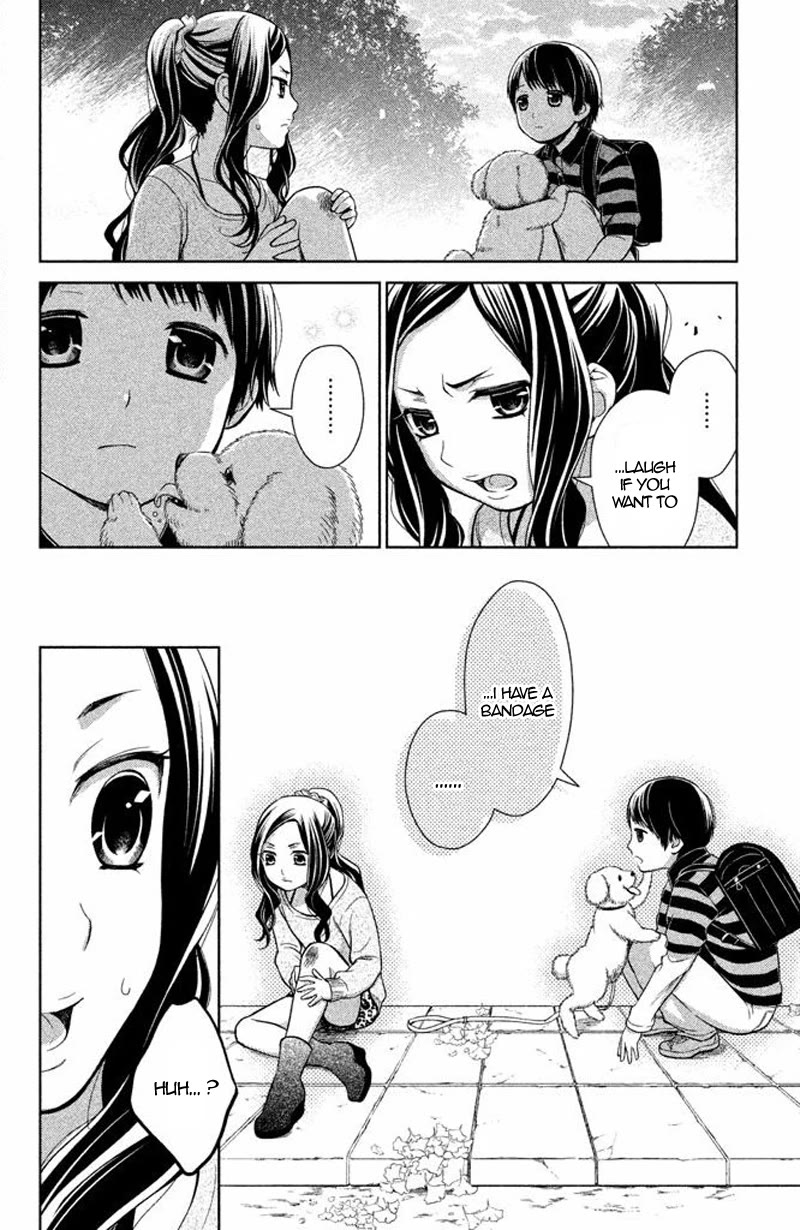 Kousha no Ura ni wa Tenshi ga Umerarete Iru Chapter 16 page 16 - Chapter 16: Seat Number 16: Nakanishi Kenta