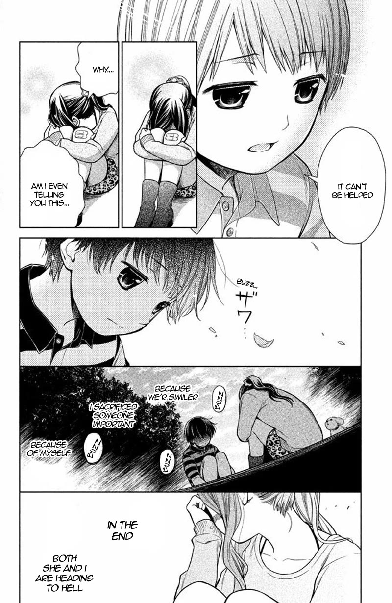 Kousha no Ura ni wa Tenshi ga Umerarete Iru Chapter 16 page 20 - Chapter 16: Seat Number 16: Nakanishi Kenta