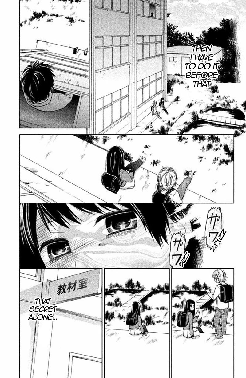 Kousha no Ura ni wa Tenshi ga Umerarete Iru Chapter 16 page 21 - Chapter 16: Seat Number 16: Nakanishi Kenta