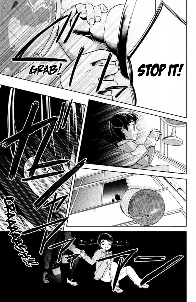 Kousha no Ura ni wa Tenshi ga Umerarete Iru Chapter 16 page 23 - Chapter 16: Seat Number 16: Nakanishi Kenta