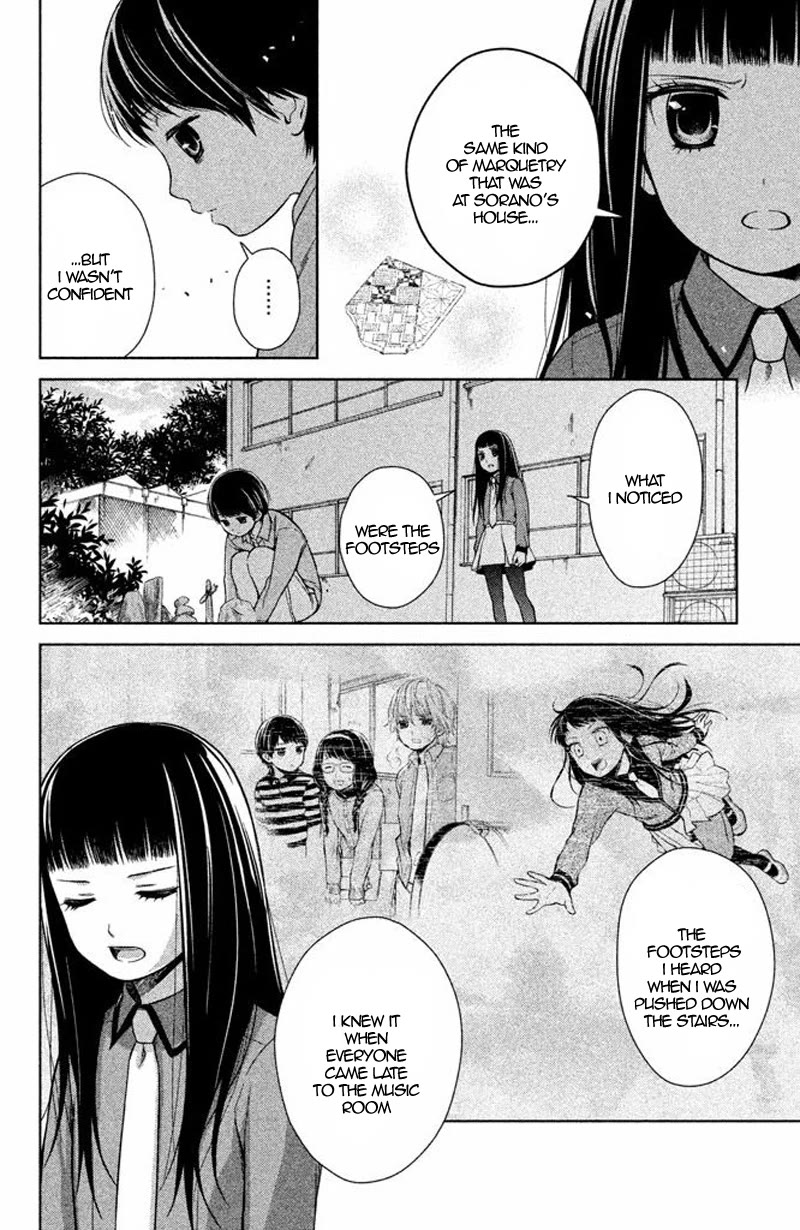Kousha no Ura ni wa Tenshi ga Umerarete Iru Chapter 16 page 28 - Chapter 16: Seat Number 16: Nakanishi Kenta