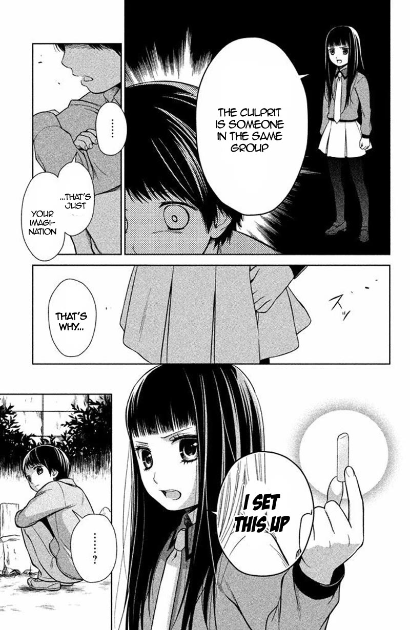 Kousha no Ura ni wa Tenshi ga Umerarete Iru Chapter 16 page 29 - Chapter 16: Seat Number 16: Nakanishi Kenta