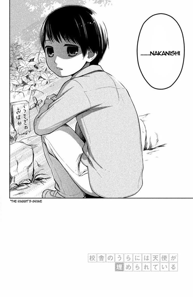 Kousha no Ura ni wa Tenshi ga Umerarete Iru Chapter 16 page 3 - Chapter 16: Seat Number 16: Nakanishi Kenta