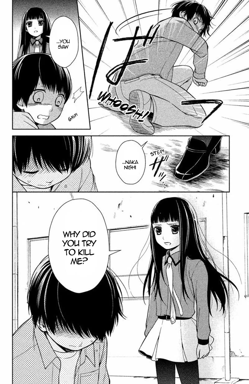 Kousha no Ura ni wa Tenshi ga Umerarete Iru Chapter 16 page 32 - Chapter 16: Seat Number 16: Nakanishi Kenta