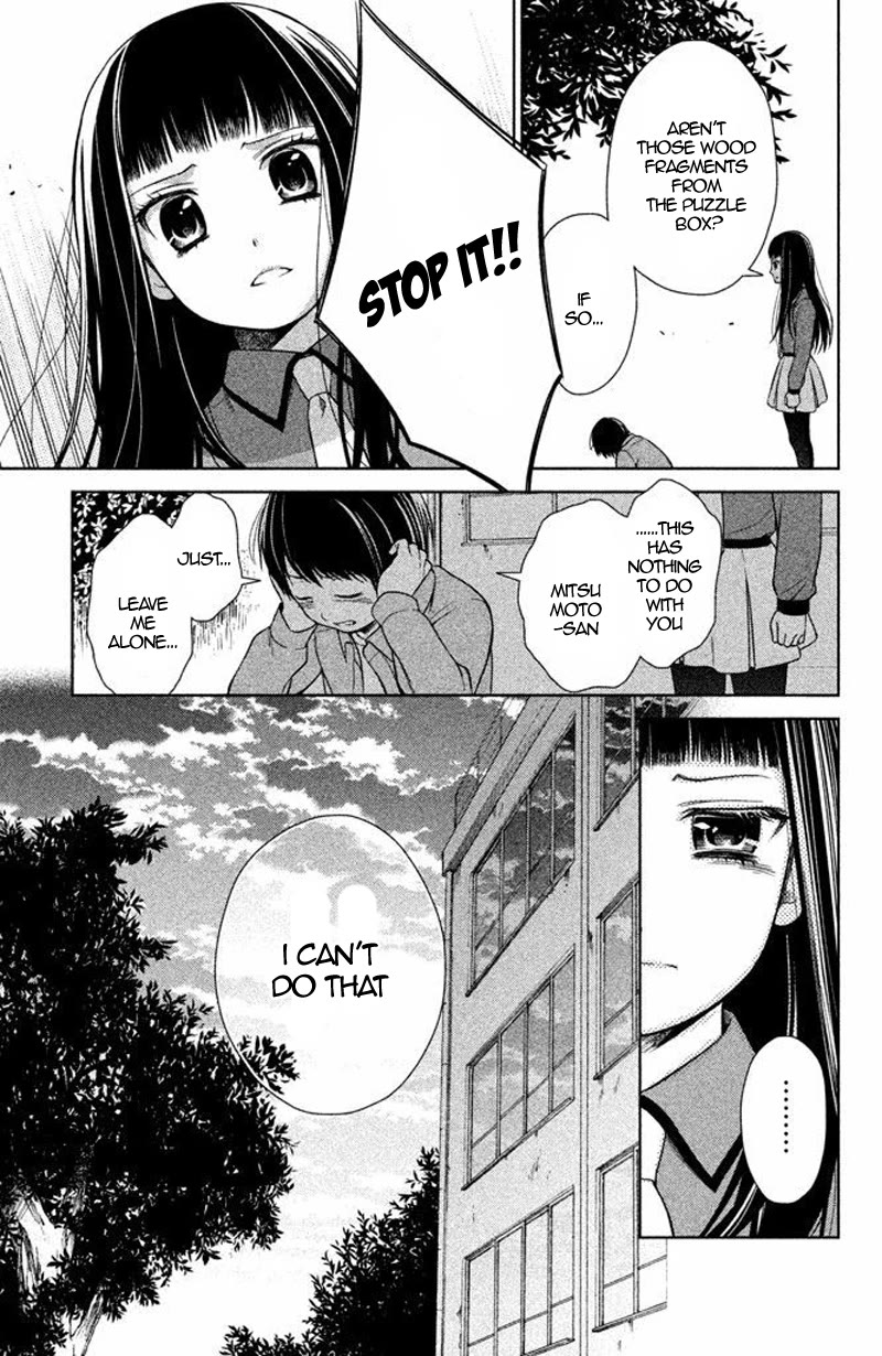 Kousha no Ura ni wa Tenshi ga Umerarete Iru Chapter 16 page 33 - Chapter 16: Seat Number 16: Nakanishi Kenta