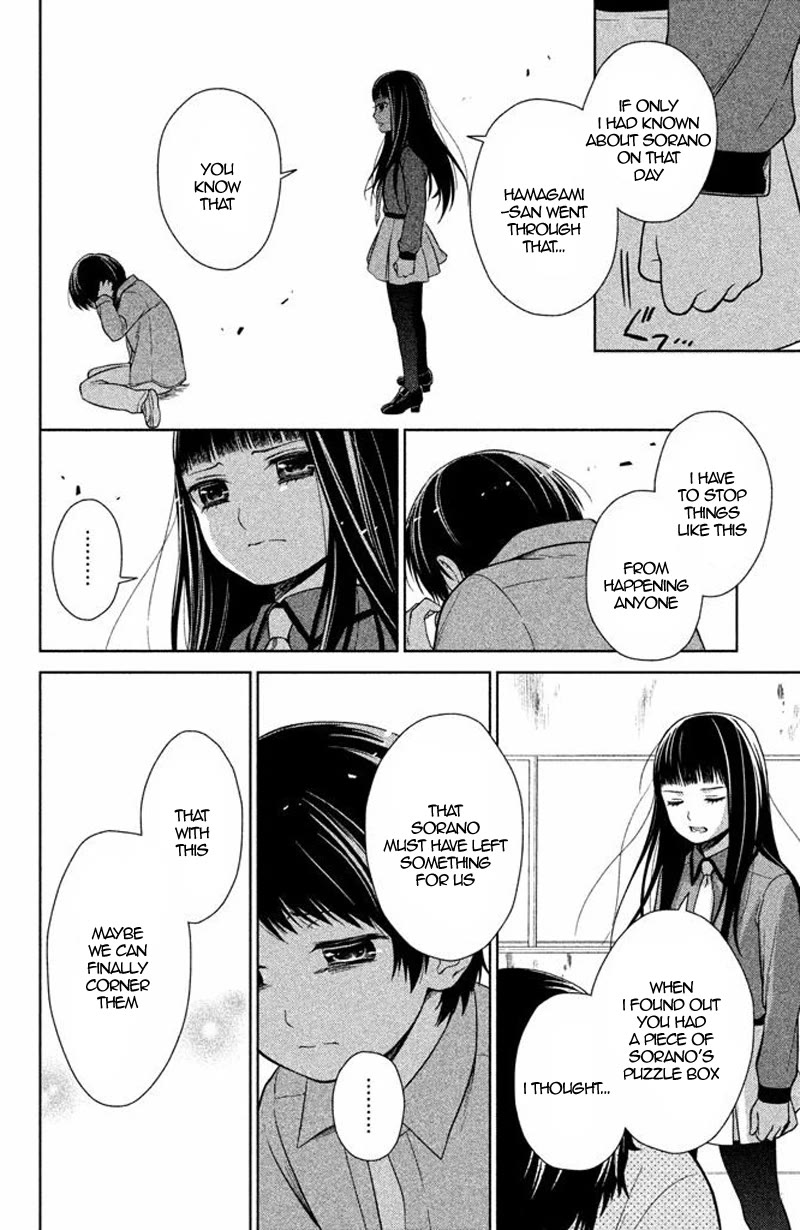 Kousha no Ura ni wa Tenshi ga Umerarete Iru Chapter 16 page 34 - Chapter 16: Seat Number 16: Nakanishi Kenta