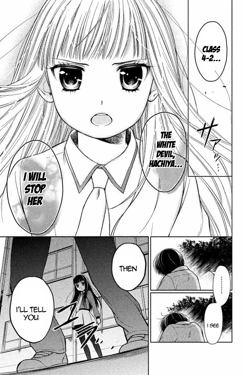 Kousha no Ura ni wa Tenshi ga Umerarete Iru Chapter 16 page 35 - Chapter 16: Seat Number 16: Nakanishi Kenta