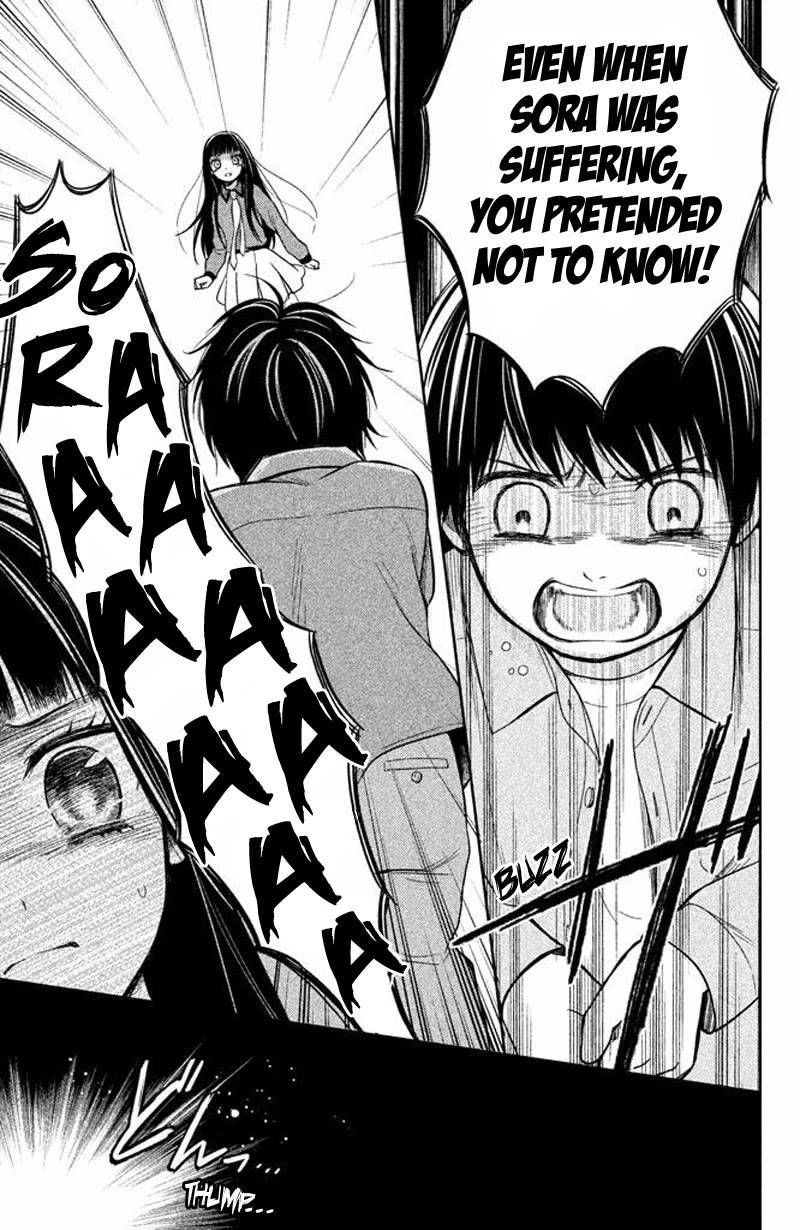 Kousha no Ura ni wa Tenshi ga Umerarete Iru Chapter 16 page 37 - Chapter 16: Seat Number 16: Nakanishi Kenta