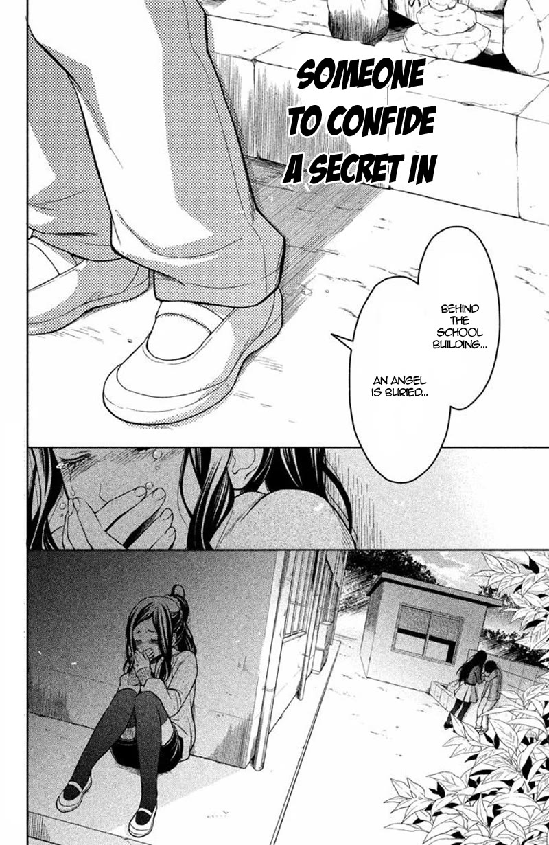 Kousha no Ura ni wa Tenshi ga Umerarete Iru Chapter 16 page 40 - Chapter 16: Seat Number 16: Nakanishi Kenta