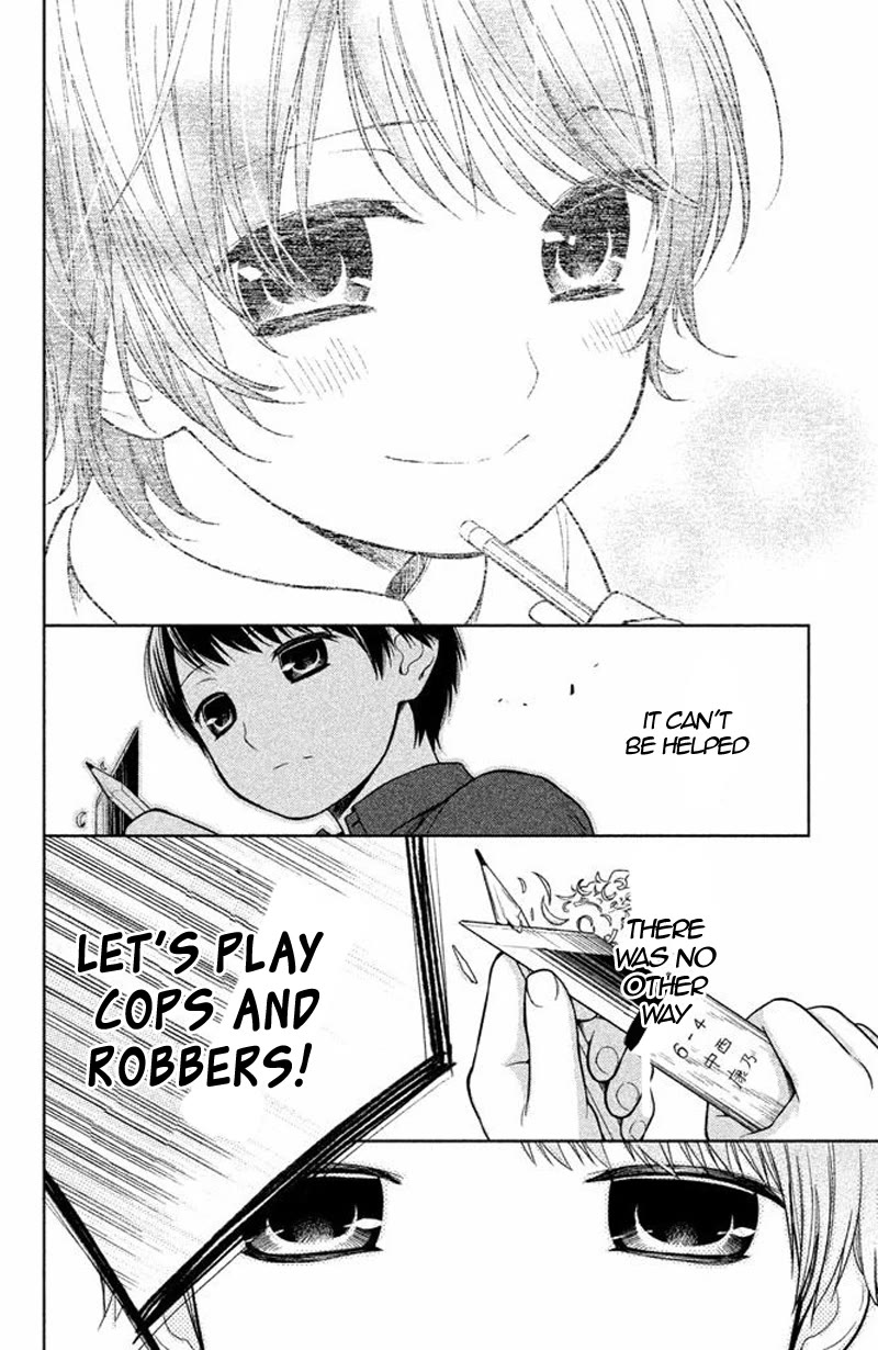 Kousha no Ura ni wa Tenshi ga Umerarete Iru Chapter 16 page 5 - Chapter 16: Seat Number 16: Nakanishi Kenta
