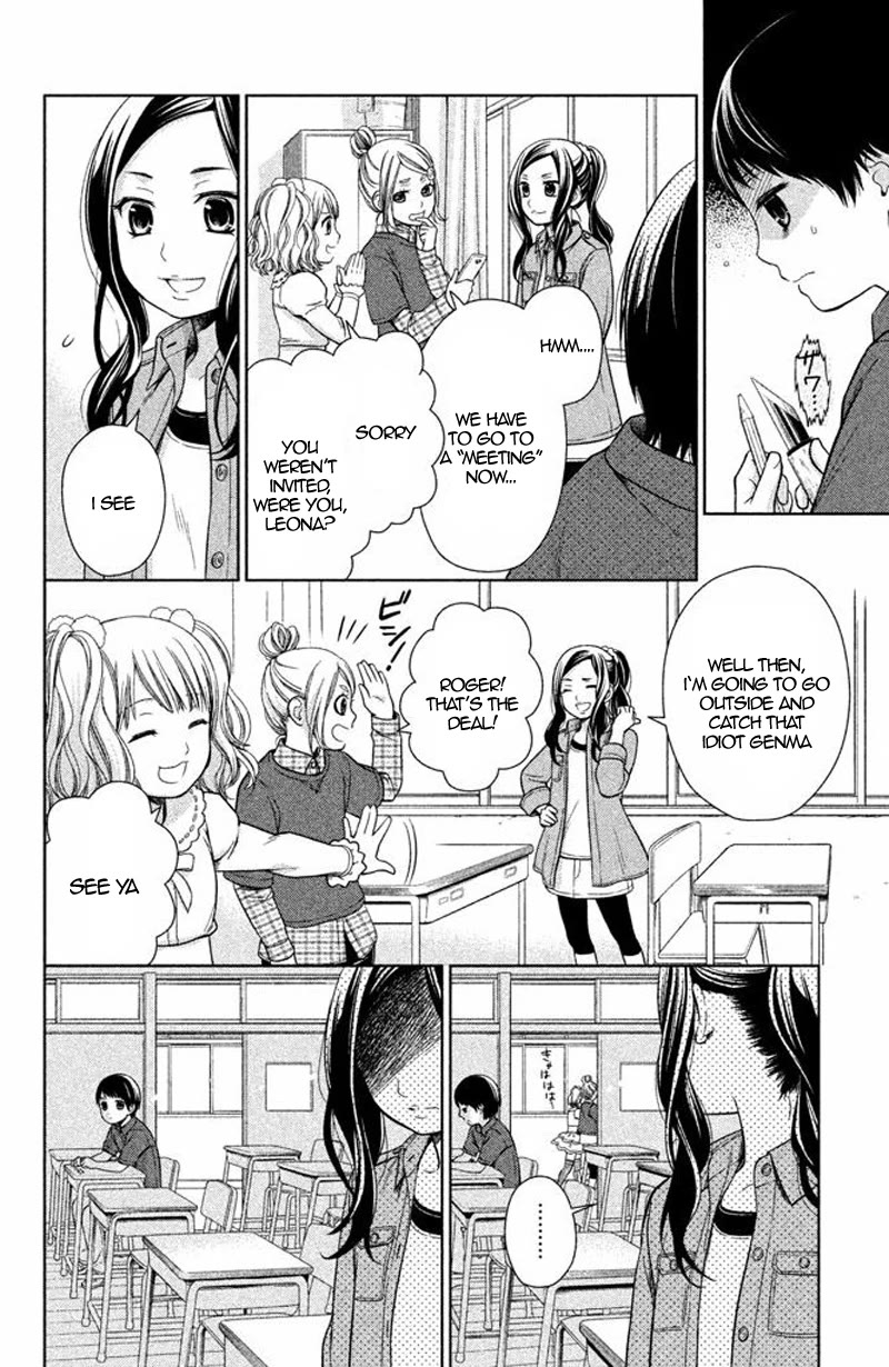 Kousha no Ura ni wa Tenshi ga Umerarete Iru Chapter 16 page 7 - Chapter 16: Seat Number 16: Nakanishi Kenta