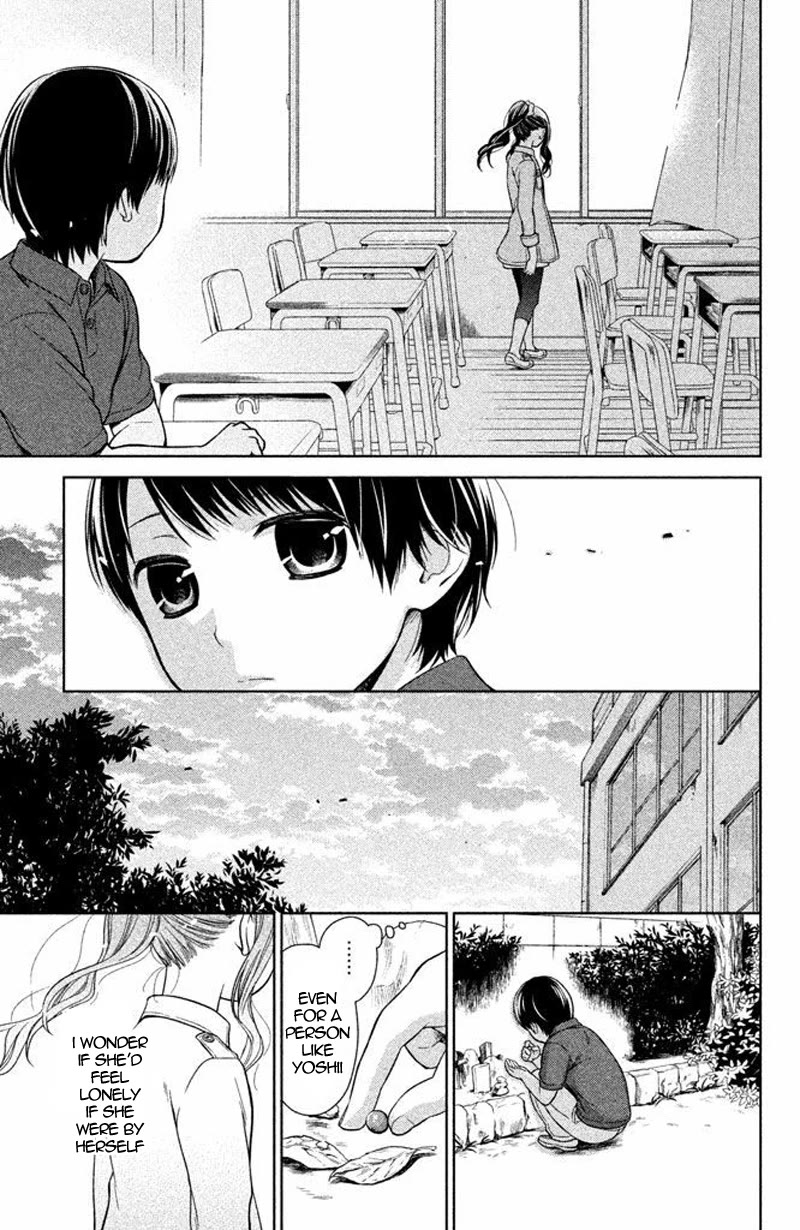 Kousha no Ura ni wa Tenshi ga Umerarete Iru Chapter 16 page 8 - Chapter 16: Seat Number 16: Nakanishi Kenta