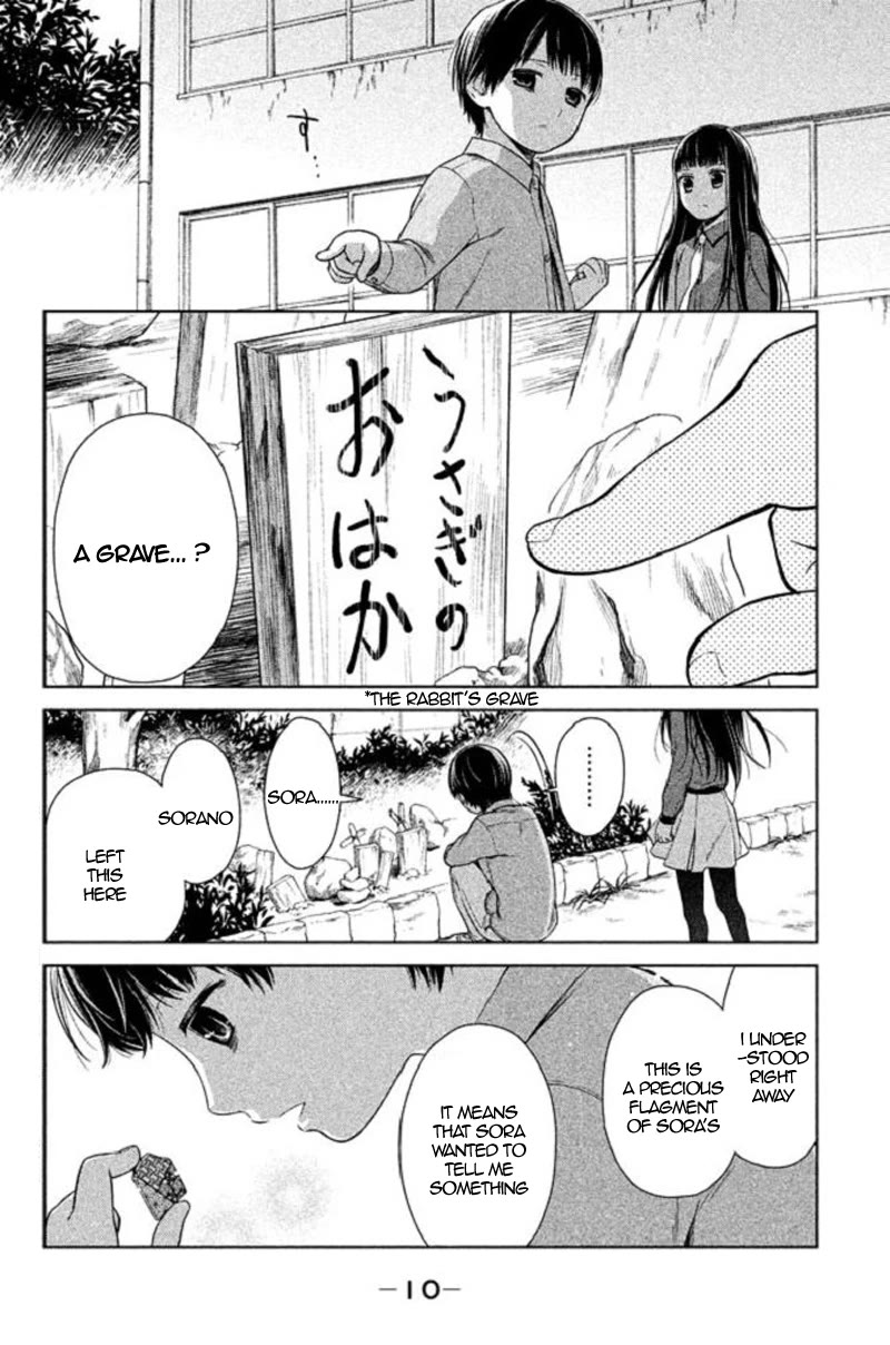 Kousha no Ura ni wa Tenshi ga Umerarete Iru Chapter 17 page 11 - Chapter 17: Seat Number 14: Sorano Maria (part 3)
