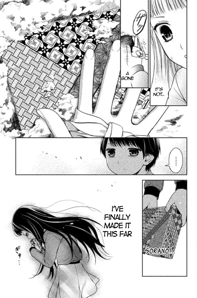 Kousha no Ura ni wa Tenshi ga Umerarete Iru Chapter 17 page 14 - Chapter 17: Seat Number 14: Sorano Maria (part 3)