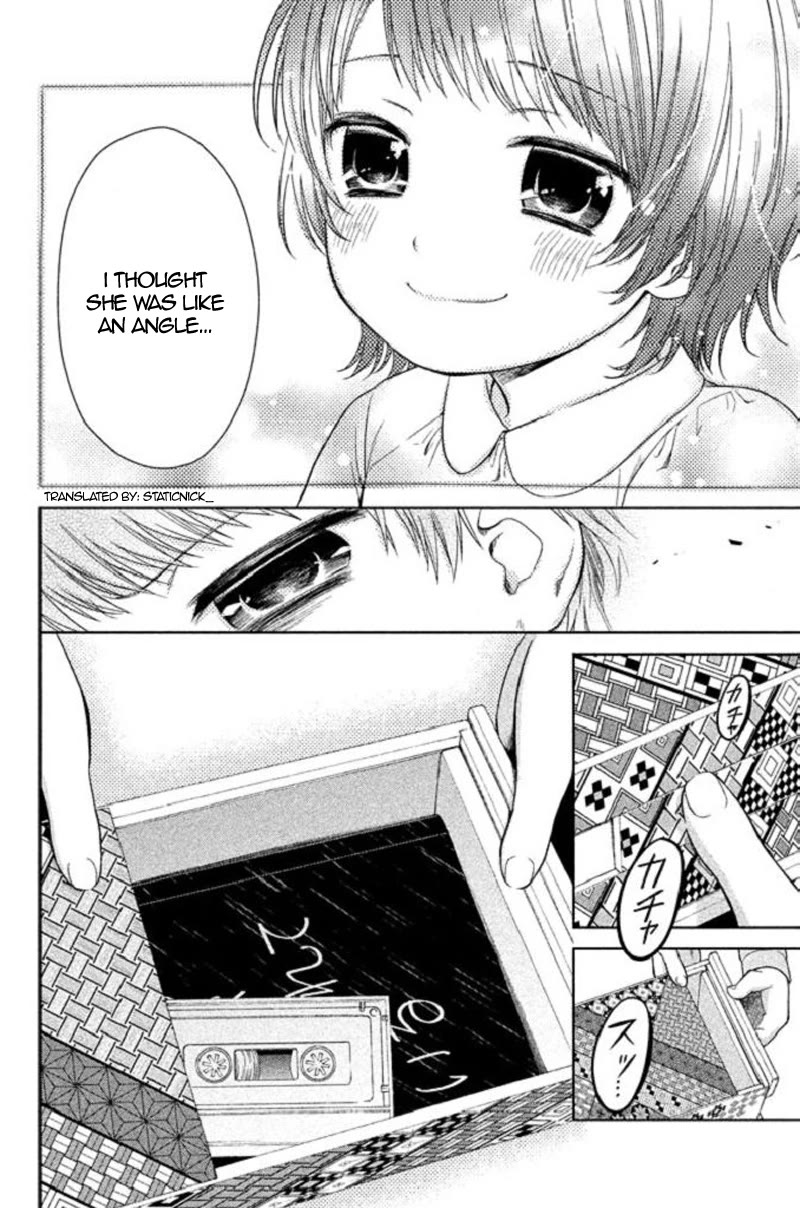 Kousha no Ura ni wa Tenshi ga Umerarete Iru Chapter 17 page 17 - Chapter 17: Seat Number 14: Sorano Maria (part 3)