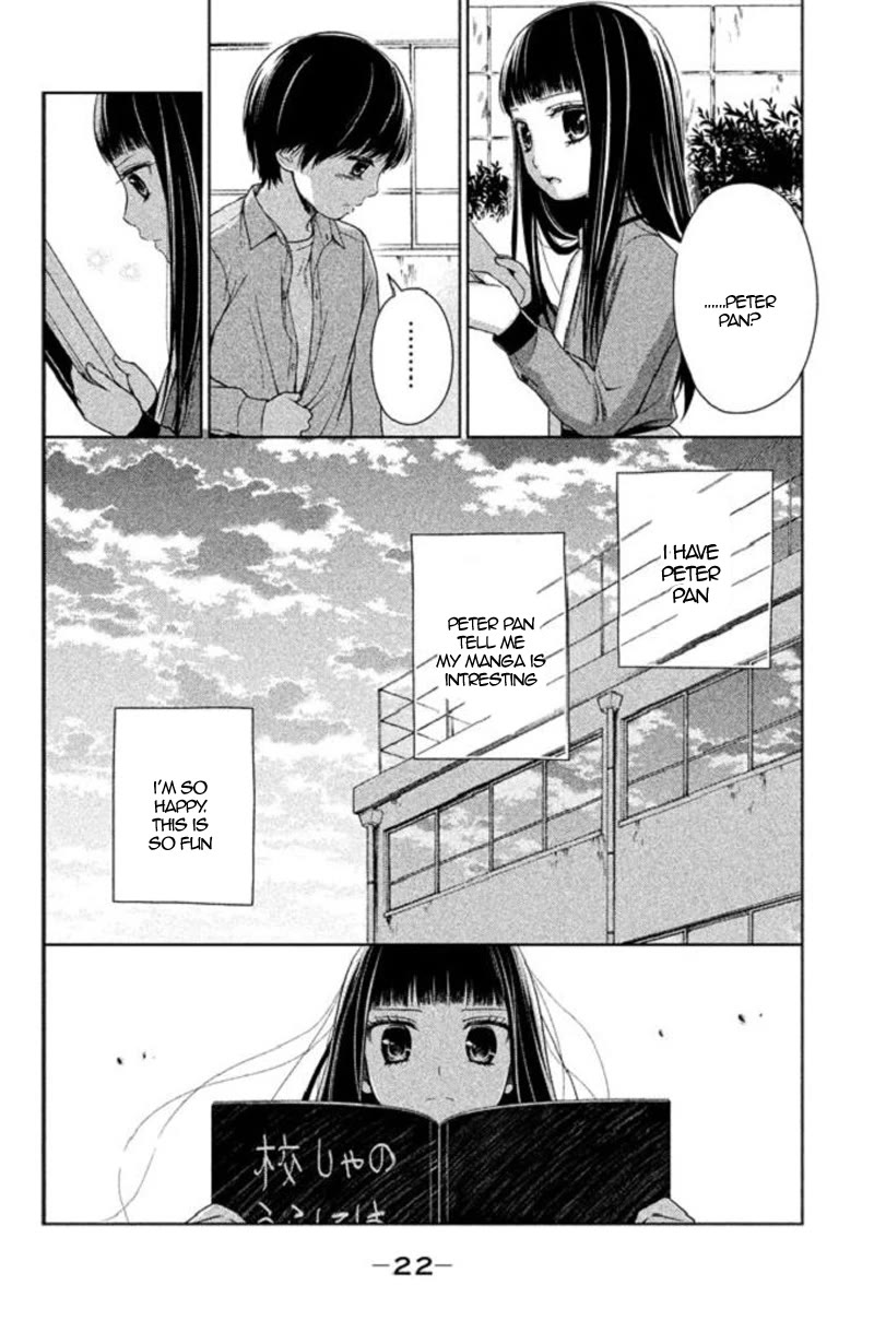 Kousha no Ura ni wa Tenshi ga Umerarete Iru Chapter 17 page 23 - Chapter 17: Seat Number 14: Sorano Maria (part 3)