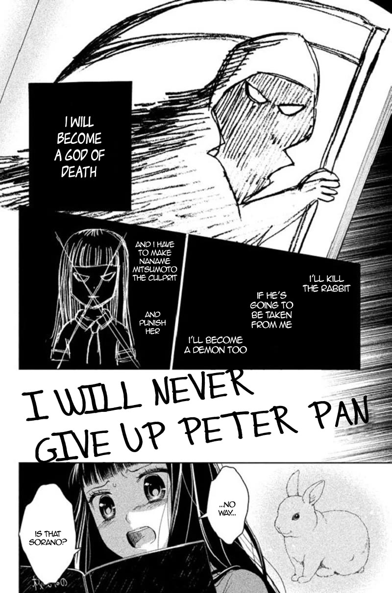 Kousha no Ura ni wa Tenshi ga Umerarete Iru Chapter 17 page 25 - Chapter 17: Seat Number 14: Sorano Maria (part 3)